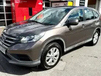 Used Honda CR-V S 155 HP (114 kW) 2013 Brown SUV