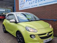 Used Vauxhall Adam Slam 2013 Yellow Hatchback