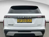 Used Jaecoo 7 347 HP (255 kW) 2025 White SUV