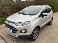 Used Ford Ecosport Titanium 2016 Silver SUV