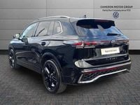 Used VW Tiguan 150 HP (110 kW) 2025 SUV