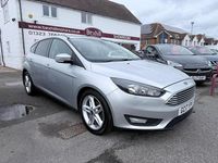Used Ford Focus Zetec 100 HP (73 kW) 2017 Silver Hatchback