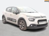 Usado Citroën C3 PureTech 110 CV (80 kW) 2024 Gris Utilitario