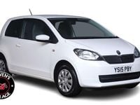 Used Skoda Citigo SE 60 HP (44 kW) 2016 Hatchback