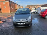 Used Citroën Grand C4 Picasso VTR Sport 2008 Brown MPV