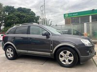 Used Vauxhall Antara 163 HP (119 kW) 2014 Grey SUV