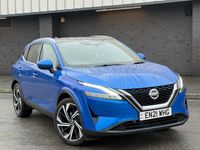 Used Nissan Qashqai Tekna+ 160 HP (117 kW) 2021 Blue SUV