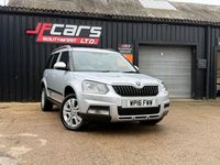 Used Skoda Yeti SE L 2016 Silver SUV