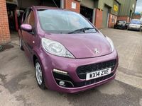 used Peugeot 107 1.0 Allure 3dr