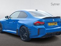Used BMW M2 Comfort Edition 473 HP (347 kW) 2025 Blue Coupe