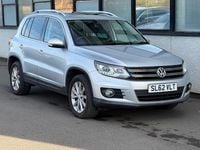 Used VW Tiguan SE 140 HP (102 kW) 2012 Silver SUV