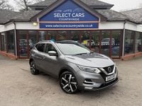 Used Nissan Qashqai Tekna 160 HP (117 kW) 2019 Grey SUV
