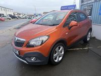 Używany Vauxhall Mokka S 130 KM (95 kW) 2015 Pomarańczowy SUV