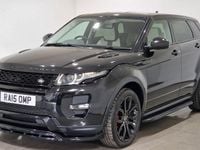 Used Land Rover Range Rover evoque Dynamic 190 HP (139 kW) 2015 Hatchback