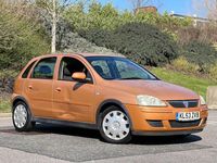 Used Vauxhall Corsa Design Edition 79 HP (58 kW) 2003 Gold Hatchback
