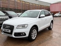 Used Audi Q5 2015 White SUV