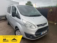 Used Ford Transit Custom Trend 105 HP (77 kW) 2017 Silver Van