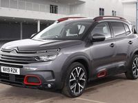 Used Citroën C5 Flair 2019 Platinum grey Hatchback