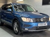 Used VW Tiguan Allspace Match 150 HP (110 kW) 2019 Blue SUV