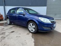 Used Vauxhall Astra 2007 Blue Hatchback
