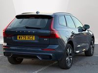 Used Volvo XC60 Plus 250 HP (183 kW) 2025 SUV