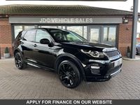 Used Land Rover Discovery Sport HSE Dynamic 240 HP (176 kW) 2018 Black SUV