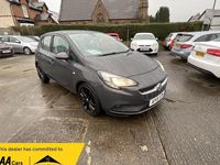 Used Vauxhall Corsa Excite 2015 Grey Hatchback