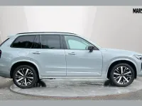 Used Volvo XC90 Plus 455 HP (334 kW) 2025 Metallic  vapour grey SUV