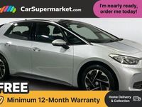 Used VW ID.3 Pro 150 kW (204 HP) 2023 Silver Hatchback
