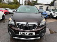 Used Vauxhall Mokka S 130 HP (95 kW) 2015 Brown SUV