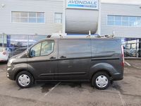 Used Ford Transit Custom Trend 130 HP (95 kW) 2022 Grey Van
