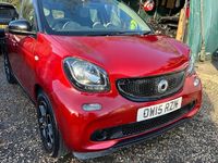 Used Smart ForFour Passion 71 HP (52 kW) 2018 Hatchback