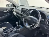 Used Hyundai Kona Edition 120 HP (88 kW) 2019 Silver SUV