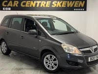 Used Vauxhall Zafira Design Edition 115 HP (84 kW) 2010 Grey MPV