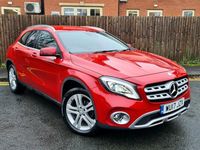 Used Mercedes GLA200 Premium 136 HP (100 kW) 2017 Red SUV