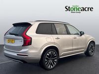 Used Volvo XC90 Plus 250 HP (183 kW) 2025 Gold SUV
