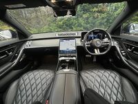 Used Mercedes S580 AMG Line Premium 510 HP (375 kW) 2023 Sedan