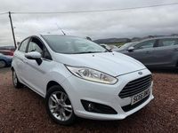 Used Ford Fiesta Zetec 75 HP (55 kW) 2016 White Hatchback