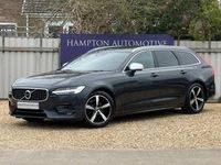 Used Volvo V90 R-Design 190 HP (139 kW) 2018 Grey Estate