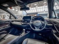 Used Toyota C-HR 116 HP (85 kW) 2018 Grey SUV