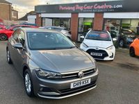 Used VW Polo SE 95 HP (69 kW) 2019 Grey Hatchback