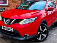 Used Nissan Qashqai N-TEC 110 HP (80 kW) 2015 Red SUV