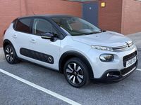 Usado Citroën C3 Flair 2018 Bege Citadino