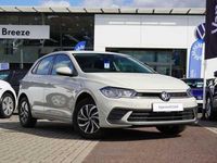Used VW Polo 95 HP (69 kW) 2024 Hatchback