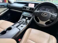 Used Lexus IS300h 2018 Red Sedan