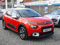 Usado Citroën C3 Flair 82 CV (60 kW) 2018 Naranja Utilitario