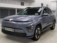Used Hyundai Kona Ultimate 160 kW (218 HP) 2025 SUV