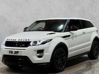 Used Land Rover Range Rover evoque Dynamic 190 HP (139 kW) 2015 Coupe