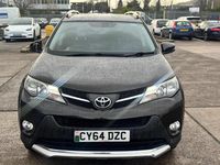 Used Toyota RAV4 2015 Brown SUV