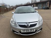 Used Vauxhall Corsa 64 HP (47 kW) 2010 Silver Hatchback